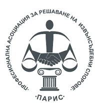 ПАРИС